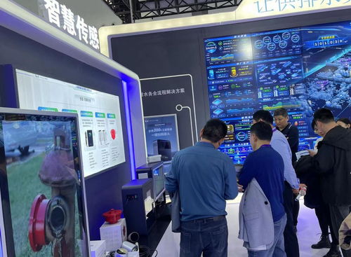 熊貓陌果科技亮相中國水協2022-2023年會，助力城鎮水務技術創新